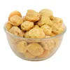 DRY APRICOT BALL - KIRA